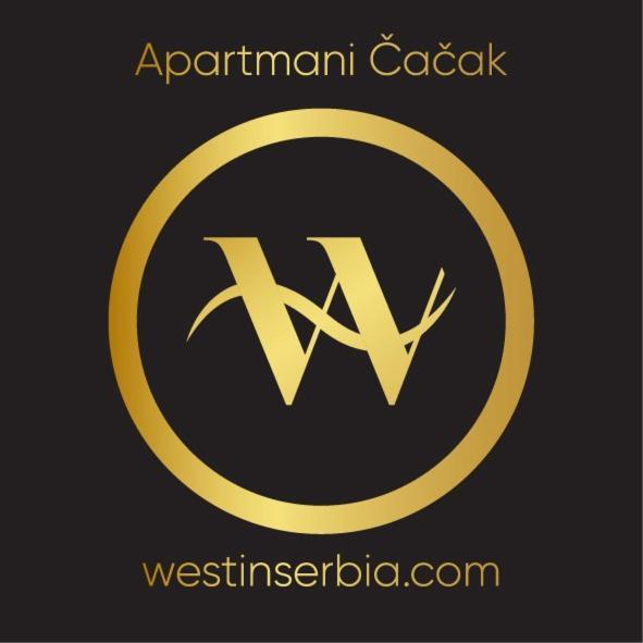 Čačak West In Apartments מראה חיצוני תמונה